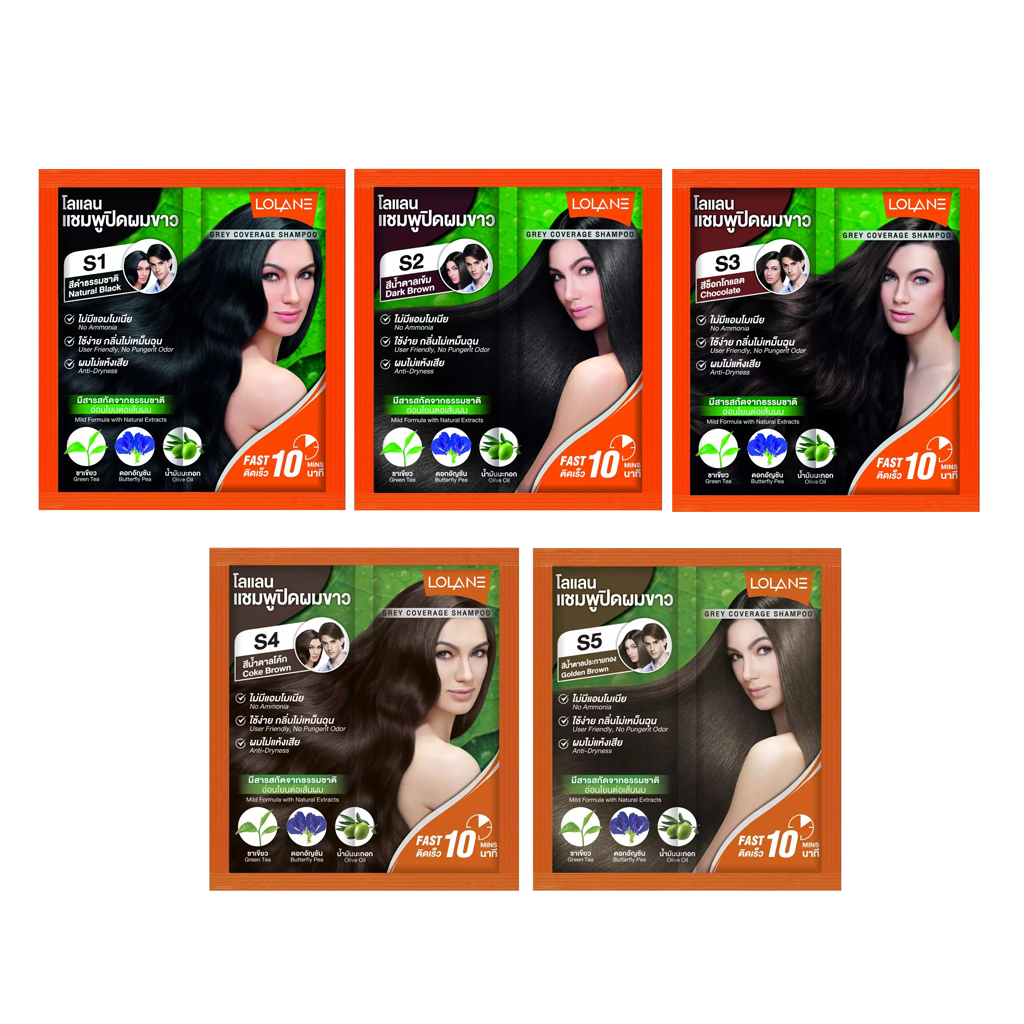 (ซอง) Lolane Grey Coverage Shampoo 30ml โลแลนแชมพูปิดผมขาว