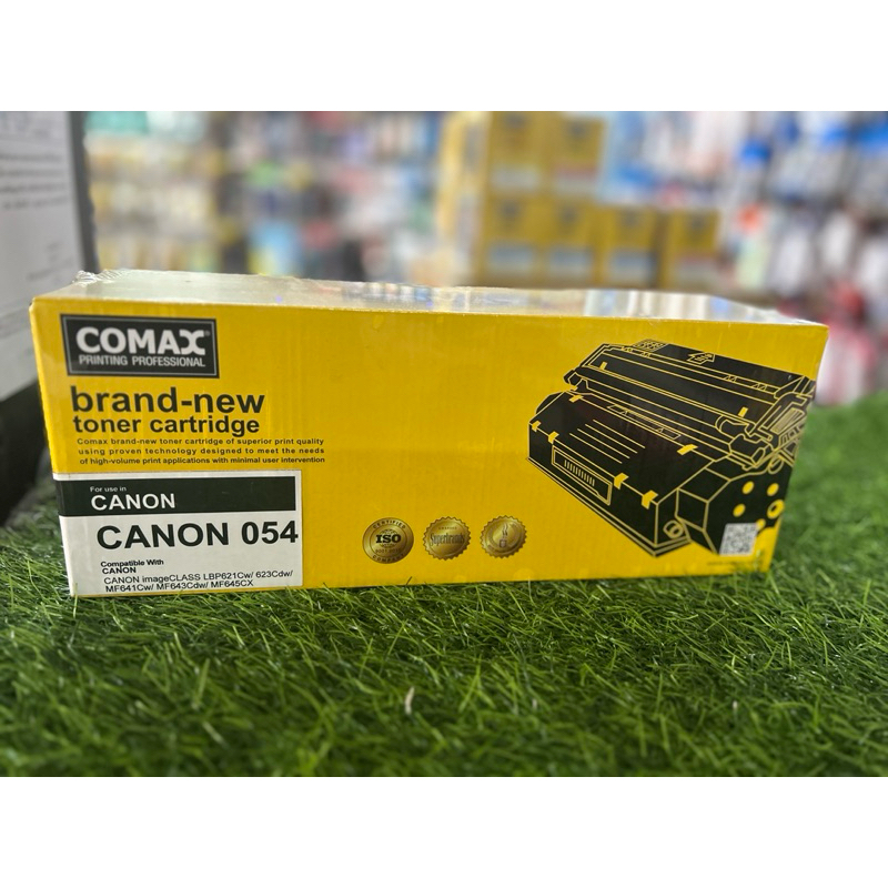 โทนเนอร์ canon 054 comax