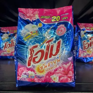 โอโม ซันชายน์ ฟลอรัล ขนาด 250 - 2600 กรัม (ผงซักฟอก)กลิ่นใหม่