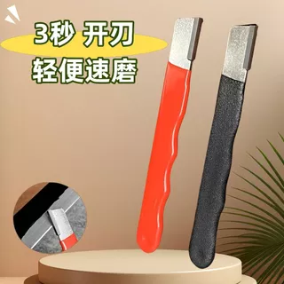 เครื่องลับมีดแบบพกพา สวน เครื่องมือ เครื่องลับใบมีดสำหรับมีดเฉือนกรรไกรตัดแต่งกิ่งสวน/มีดพกพา ✨Geoo