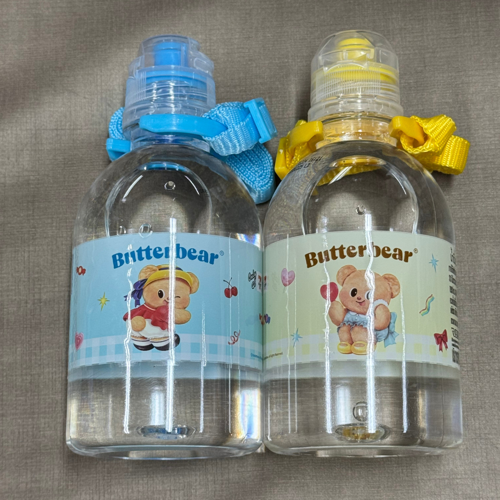 กระติกน้ำสุดคิ้วท์ Butterbear ที่ต้องมีติดตัว!