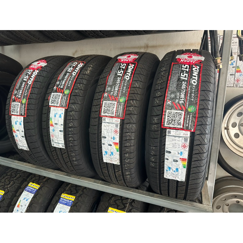 ยาง คินโตะ 245/70r16