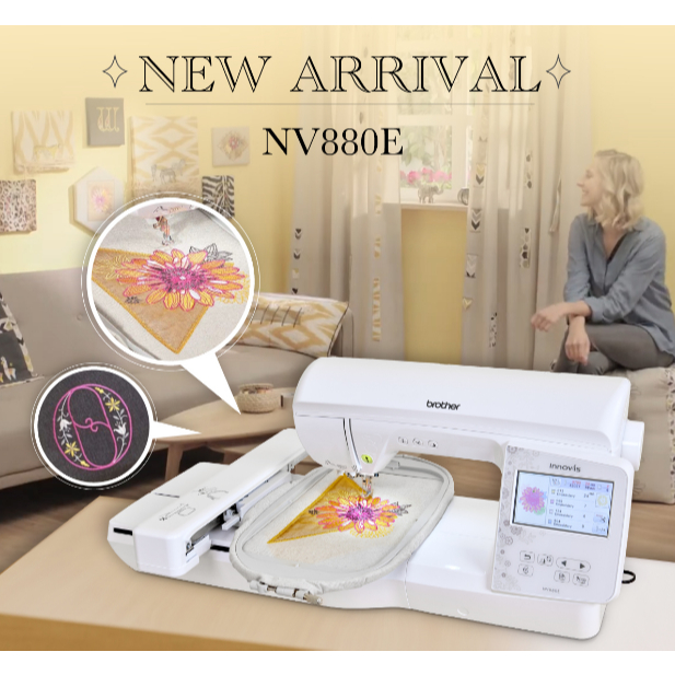 Brother จักรปัก Brother NV880E รุ่นใหม่ มี LED pointer (แถมฟรีโปรแกรมPES5)