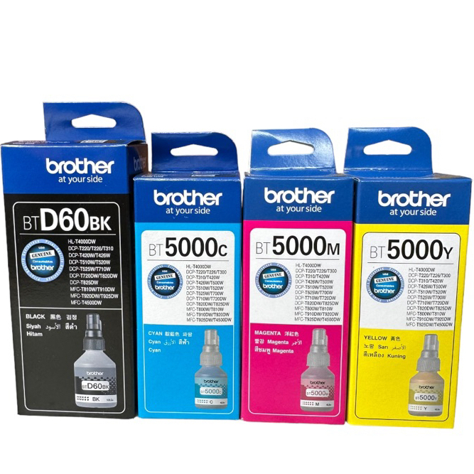 หมึกเติม Brother BTD60Bk BT5000 C M Y ของแท้100%