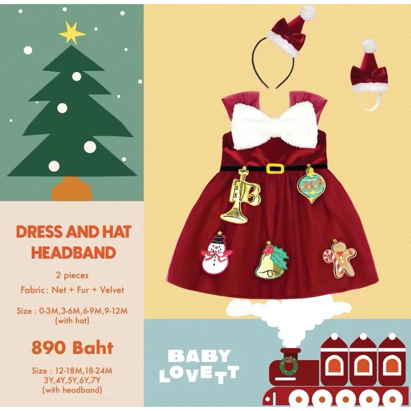 ❤️ Babylovett Christmas 2024 - Dress&Hat/Headband size 0-3