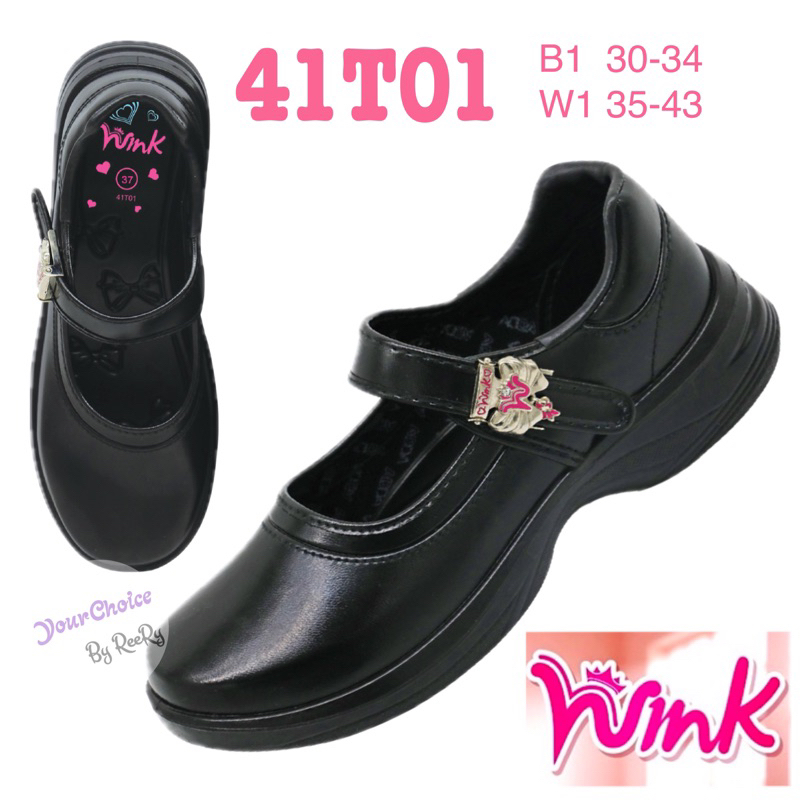 New 2025!! รองเท้านักเรียน Wink ADDA 41T01 เนื้อpu ใส่เบาสบาย ไม่หนักเท้า #ADDAWinkxPiXXiE