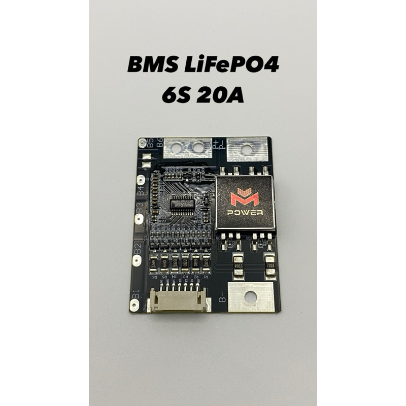M power BMS LiFePO4 6s 20a 📌พร้อมจัดส่ง📌