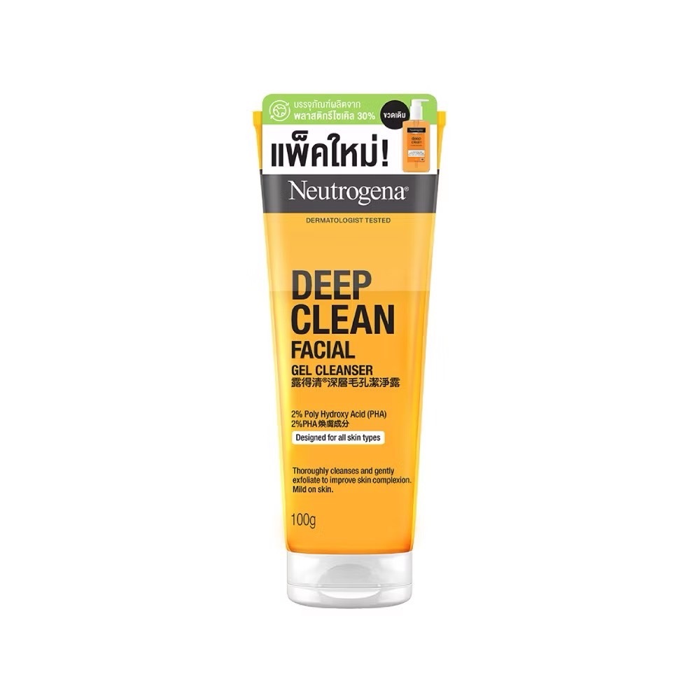 นูโทรจีนา เจลล้างหน้า ดีพ คลีน เฟเชียล คลีนเซอร์ 100 มล. Neutrogena Deep Clean Facial Cleanser 100 ml.