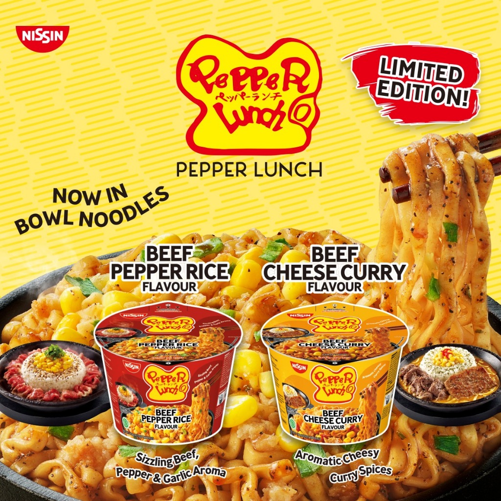 บะหมี่ นิสชิน x เปปเปอร์ ลันช์ มี 2 รสชาติ แกงกะหรี่ชีสเนื้อ และ ข้าวเปปเปอร์เนื้อ NISSIN x Pepper L