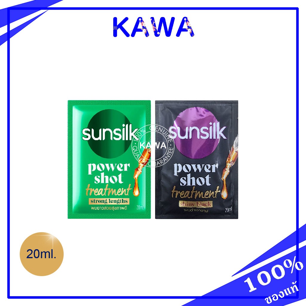 Sunsilk Power Shot.Treatment 20ml รูปที่ 2