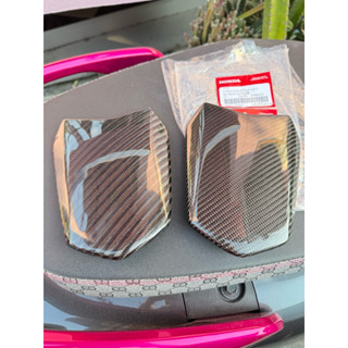 ✨ฝาถังน้ำมันหลีด หุ้มคาร์บอนแท้💯 ผ้าลาย4,ลาย2