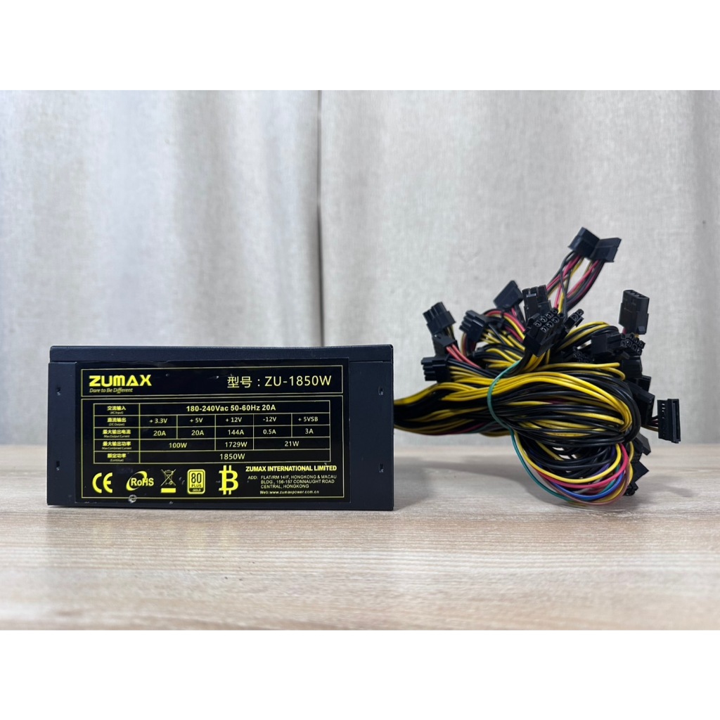 เพาเวอร์ซัพพลายสำหรับการขุด (mining power supply) ZUMAX ZU-1850 ( 1850w FULL)