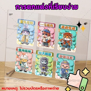 กรอบรูป กรอบรูปอะคริลิค กรอบรูปใส กรอบอคริลิค ใส 1/4/6/9/12ช่อง แฟชั่น และเรียบง่าย สามารถวางรูปถ่ายหรือการ์ด