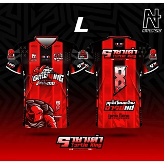 )เสื้อพิมพ์ลาย A T SPORT รุ่น เต่า(มีเบอร์) สีแดง เสื้อบอล ใส่เป็นกลุ่ม ใส่เล่นกีฬา ออกกำลังกาย เสื้อพิมพ์ลายราคาถูก