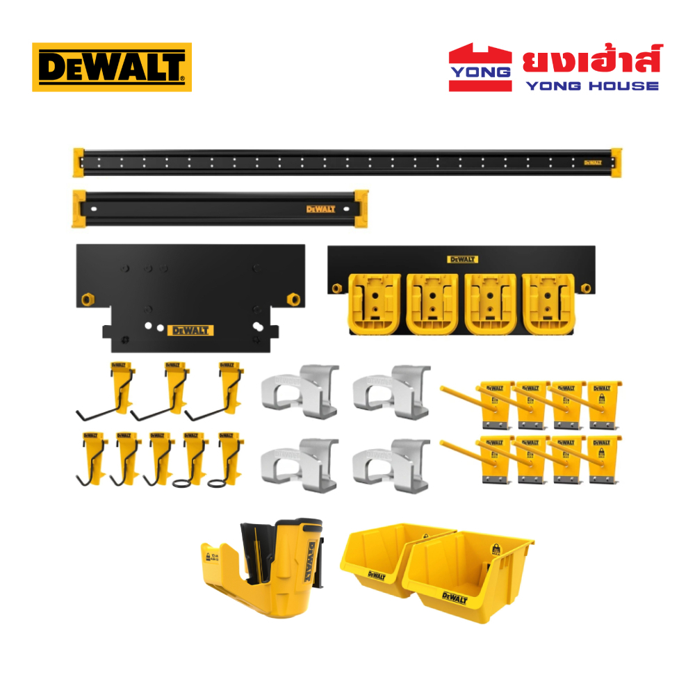 DEWALT ชุดแขวน DWST82800 DWST82805 DWST82816 DWST82817 DWST82818 DWST82819 DWST82821 DWST82823 DWST82827