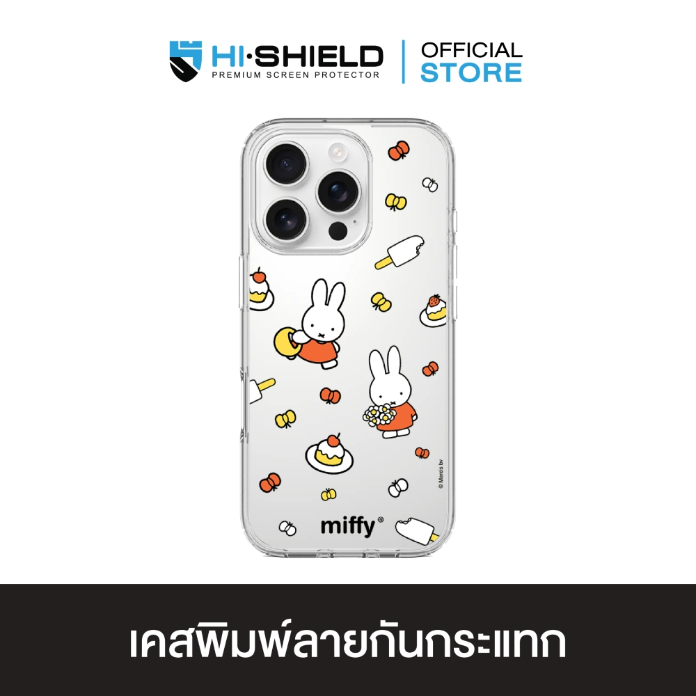 HI-SHIELD เคสใสกันกระแทก iPhone รุ่น Miffy018 [เคส iPhone17,iPhone16,iPhone15,iPhone14,iPhone13,iPho