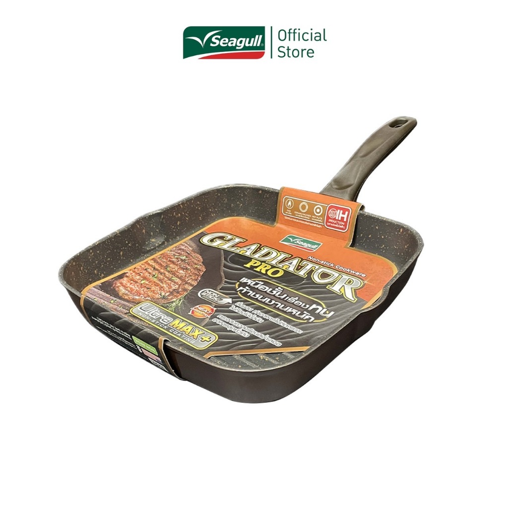 กระทะย่างสี่เหลี่ยมนอนสติ๊ก กลาดิเอเตอร์ โปร อินดักชั่น 24 ซม.