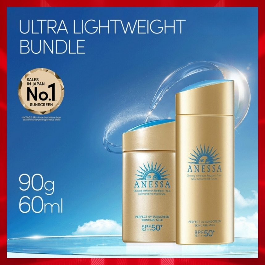 ANESSA Perfect UV Sunscreen Skincare Milk SPF50+ PA++++ 60/90ml เพอร์เฟค ยูวี ซันสกรีน สกินแคร์ มิลค์ (กันแดดเนื้อน้ำนม)