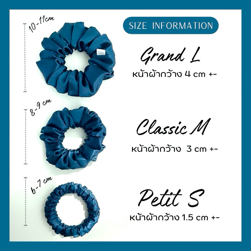 สี Blue Ocean • Scrunchie • ยางมัดผม ยางโดนัท (Satin Collection) มัดอยู่ทรง ไม่ร่วง น้ำหนักเบา