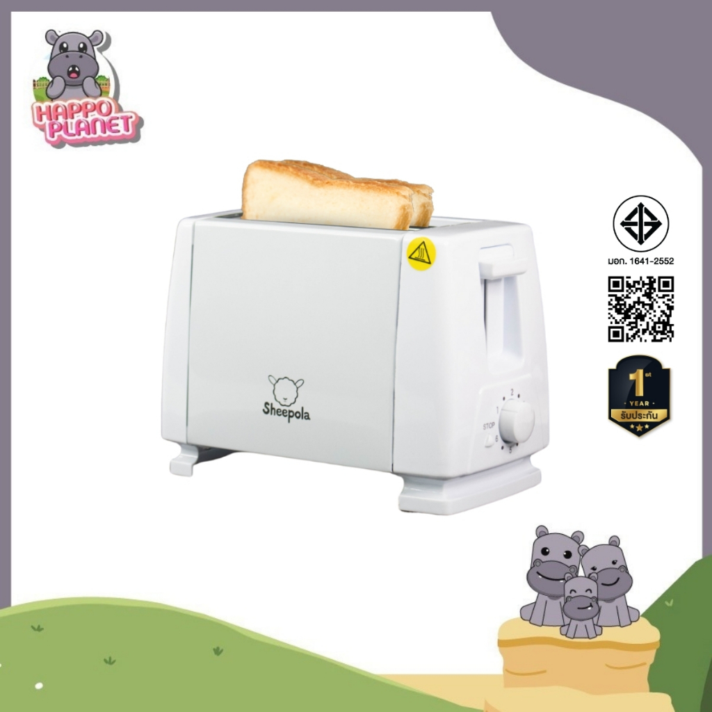 เครื่องปิ้งขนมปังแบบ2ช่อง ใช้ในครัวเรือน เครื่องทำอาหารเช้าแบบมัลติฟังก์ชั่น