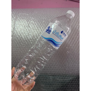 ขวดน้ำสิงห์ ขนาด 1.5 ลิตร