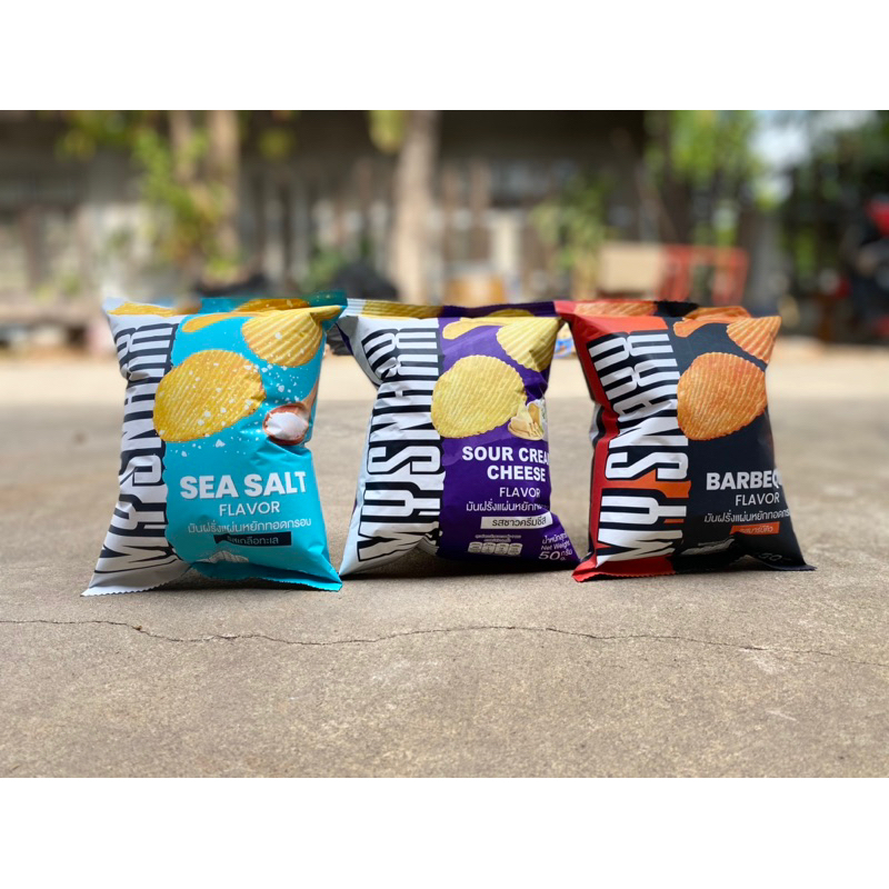 MY SNAXX มันฝรั่ง MY MATE NATE! คละรส