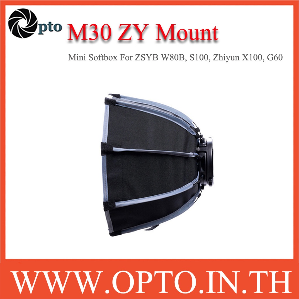 ZSYB M30 ZY Mount Mini Softbox For ZSYB W80B, W120B, S100, Zhiyun X100, G60 Octa Softbox 30cm