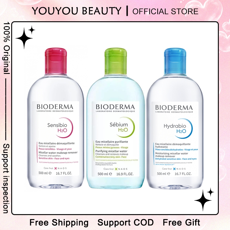 Bioderma Sensibio H2O Micellar Water For Makeup Remover & Sensitive Skin 500ml คลีนซิ่งไบโอมิเมติก เช็ดเครื่องสำอาง