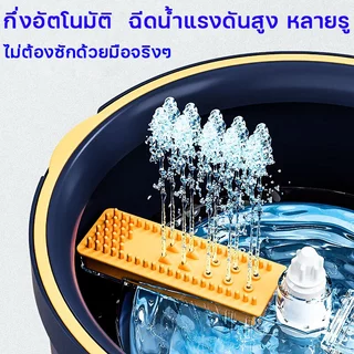 🎁แถมผ้า5ผืน🎁Doopp ไม้ถูพื้นถังปั่น ไม่ต้องล้างด้วยมือ ชุดถังปั่น การแยกน้ำเสีย ถังถูพื้น ที่ถูพื้น ไม้ถูพื้น spin