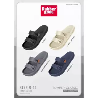 💥ส่งฟรี💥Rubber Soul รุ่น BUMPER-Classic ของแท้ 💯%รองเท้าแตะแบบสวม2ตอน นุ่ม เด้ง ปรับได้