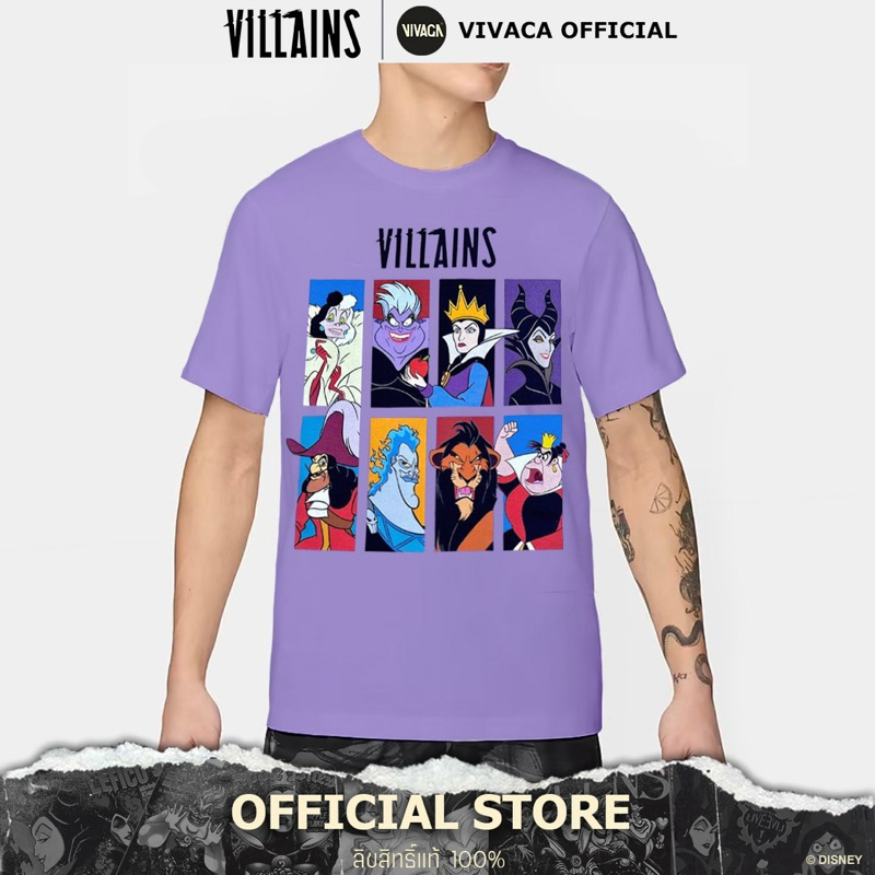 เสื้อยืดDisney TM-191 ลิขสิทธิ์แท้ (Villains สีม่วง/ สกรีนหน้า) คอกลม