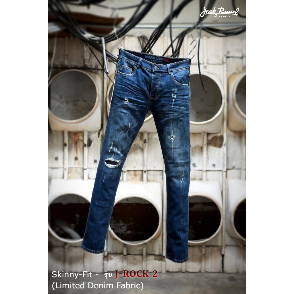 กางเกงยีนส์ผู้ชาย ทรงขาเดฟ Jack Russel Handwerk J-ROCK/2 Skinny Fit Midnight Blue Rust Faded