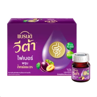 แบรนด์ ซุปไก่สกัด และ แบรนด์วีต้า ขนาด 39-42 มล. ( ยกกล่อง 12ขวด )