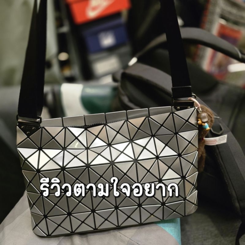 Used Baobao issey miyake bag