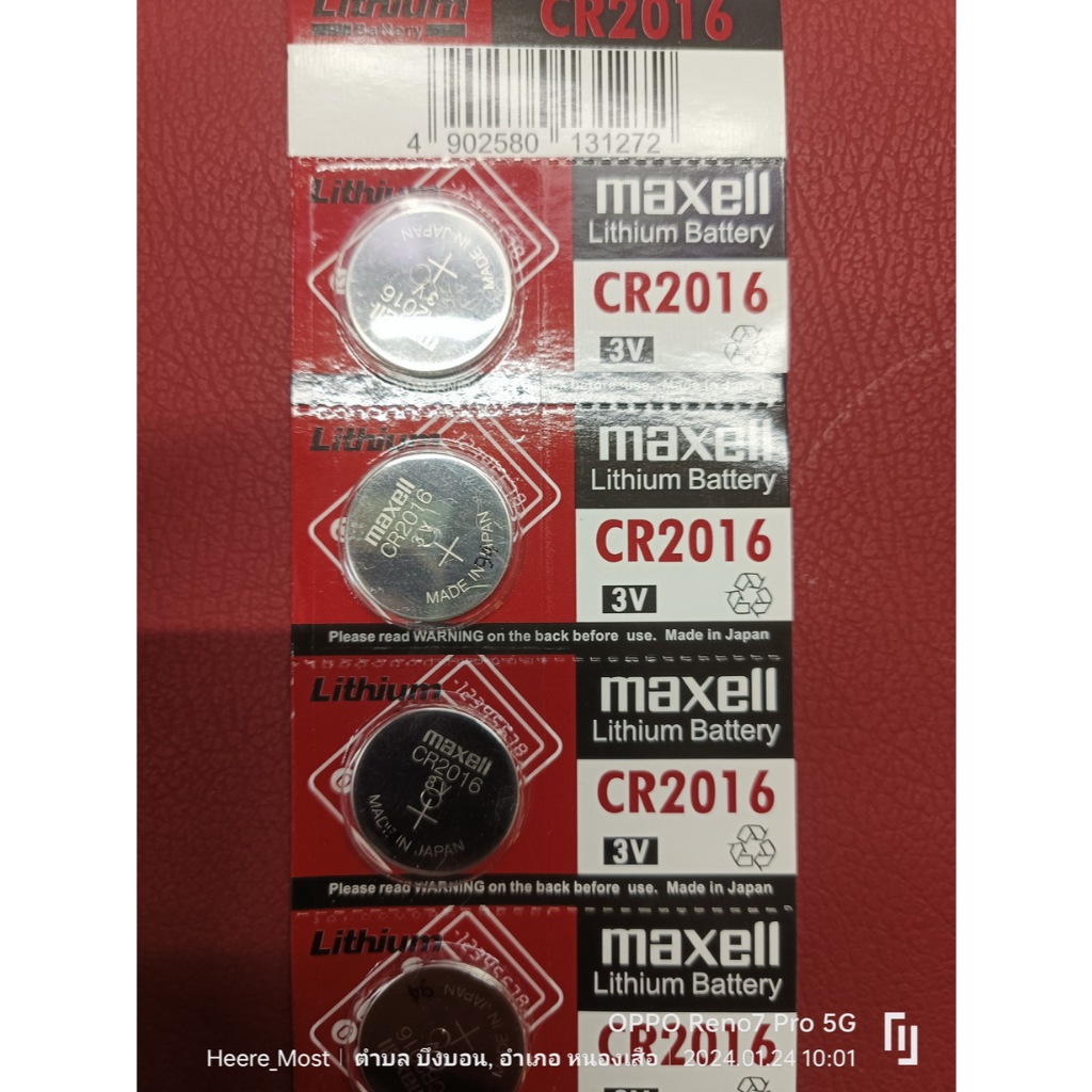 ถ่านรีโมท Toyota vios yaris altis vigo camry 2007-2011 แท้ ตรงรุ่น ล้าน% จากญี่ปุ่น (Maxell CR2016)