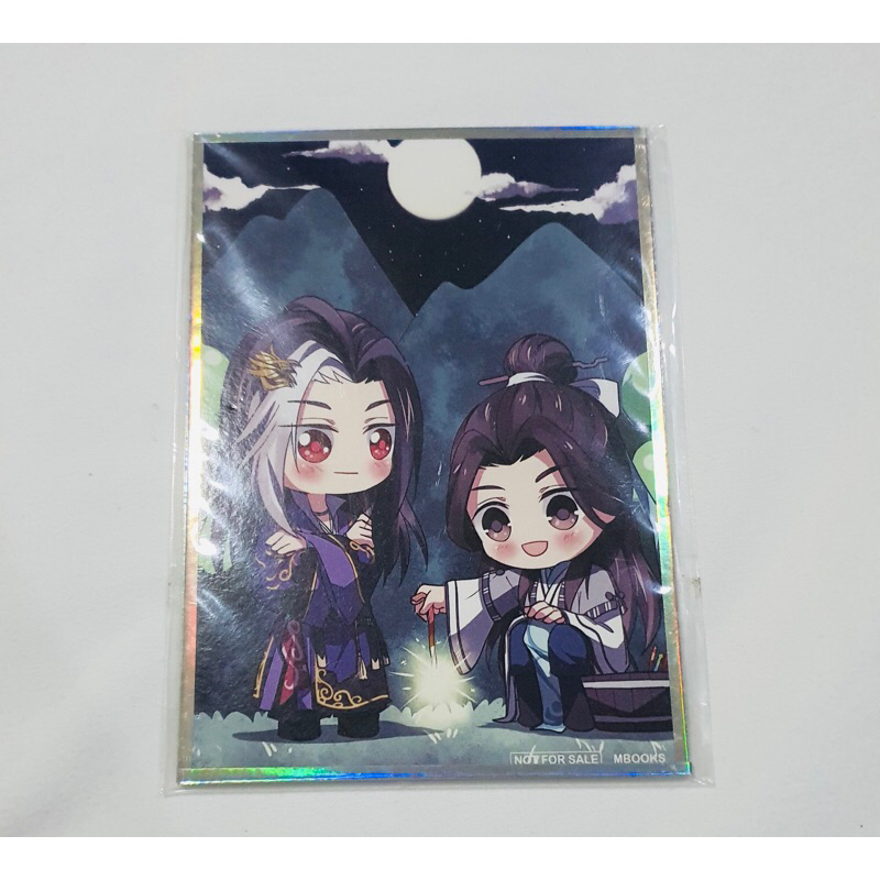 ชิกิชิ ร้าน mbook พรีเมี่ยม