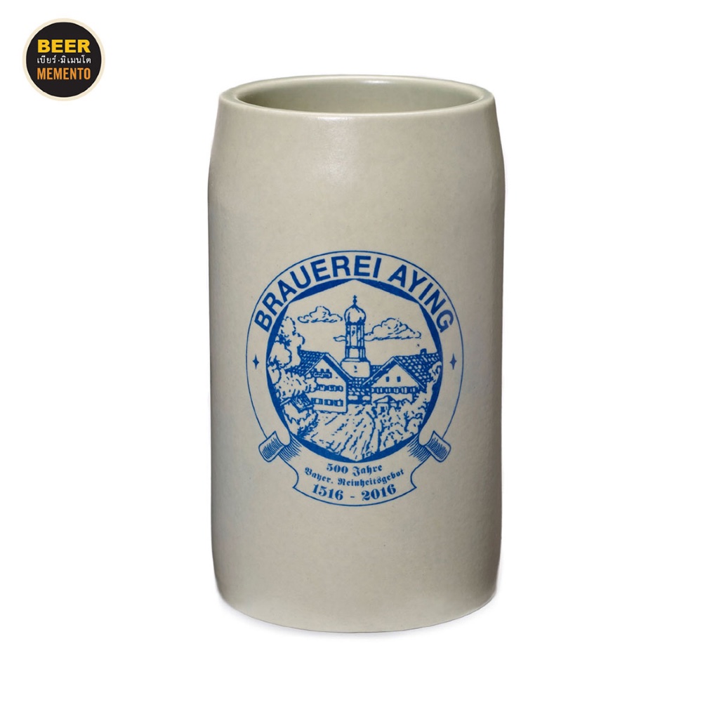 แก้วเบียร์เยอรมัน Ayinger Limited Edition อัยยิงเงอร์ 0.5 ลิตร Stein ฉลอง 500 ปีเบียร์เยอรมัน