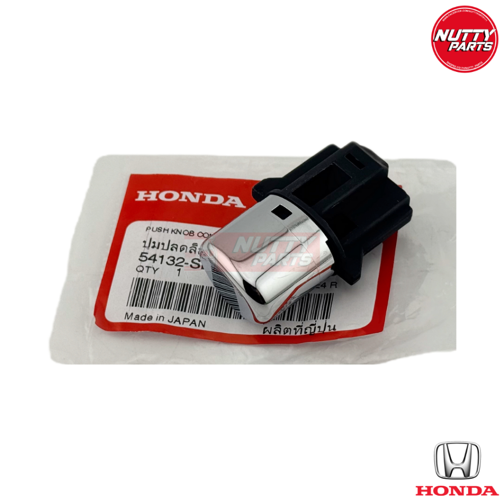 อะไหล่แท้ ปุ่มปลดล็อคหัวเกียร์ออโต้ HONDA ACCORD G7 ปี 03-07 ปุ่มกดหัวเกียร์ออโต้  54132-SDA-Q81