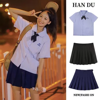 เสื้อนักศึกษาหญิงแบบมีสา, กระโปรงจีบนักเรียน, รูปแบบมหาวิทยาลัย