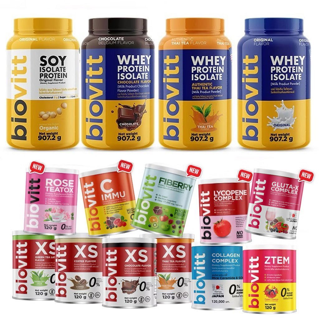[เซ็ตคุ้ม!] biovitt  Biovitt Whey Protein Isolate เวย์ โปรตีน ไอโซเลท 907.2G