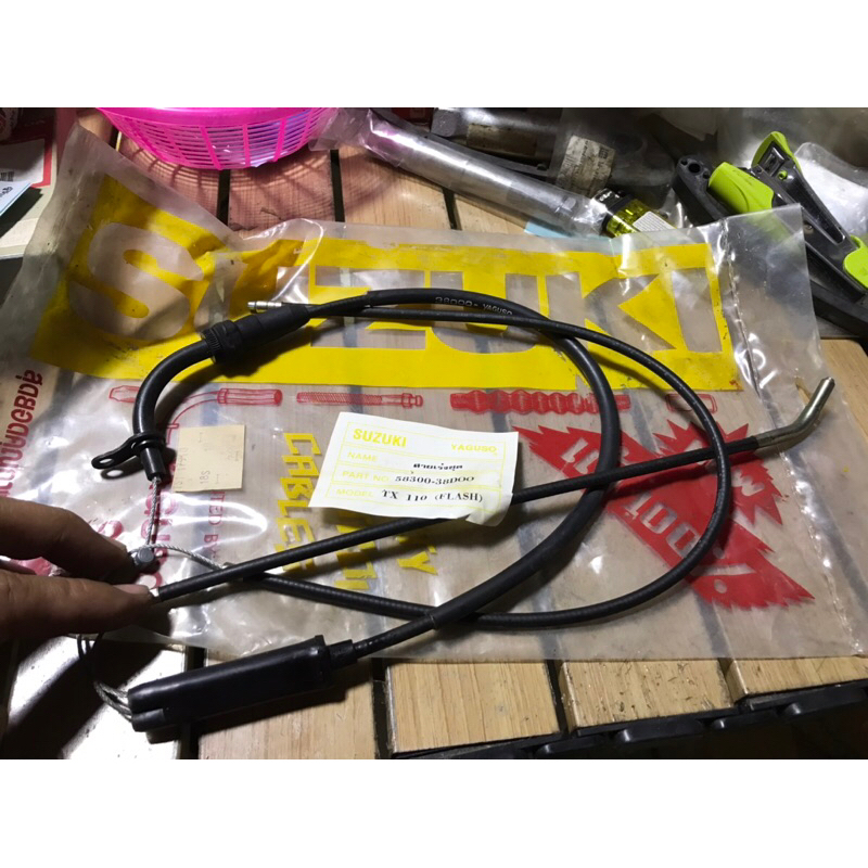 สายเร่งชุด Suzuki flash