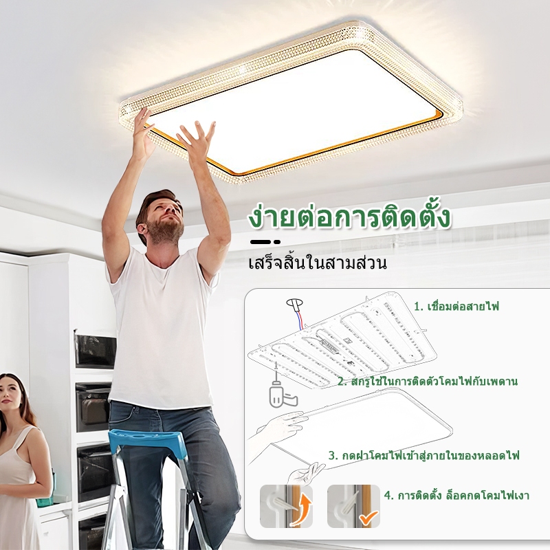GEJIESE โคมไฟเพดาน led ทันสมัย กลม/สี่เหลี่ยม ไฟเพดาน 3สี ปรับแสงได้ เหมาะสำหรับห้องนั่งเล่น/ห้องนอน - รูปที่ 6