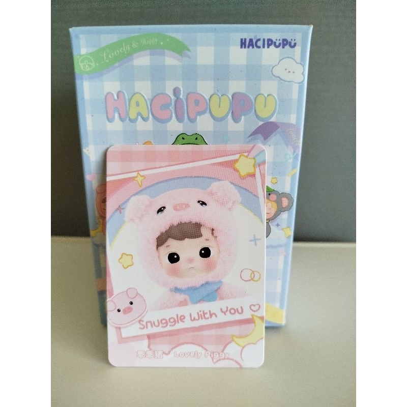 พร้อมส่ง hacipupu snuggle with you series / เช็คการ์ด