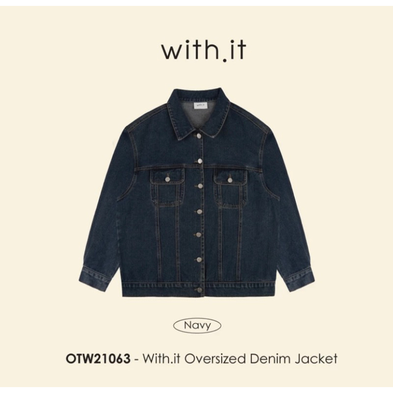 with.ti.store - OTW21063 Oversized denim jacket