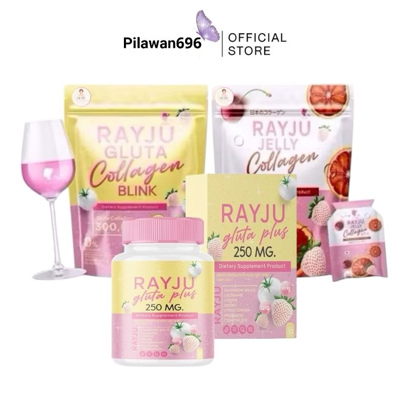 น้ำชงเรยา กลูต้า คอลลาเจน บำรุงผิว ผม เล็บ  (1 ห่อบรรจุ 30ซอง)