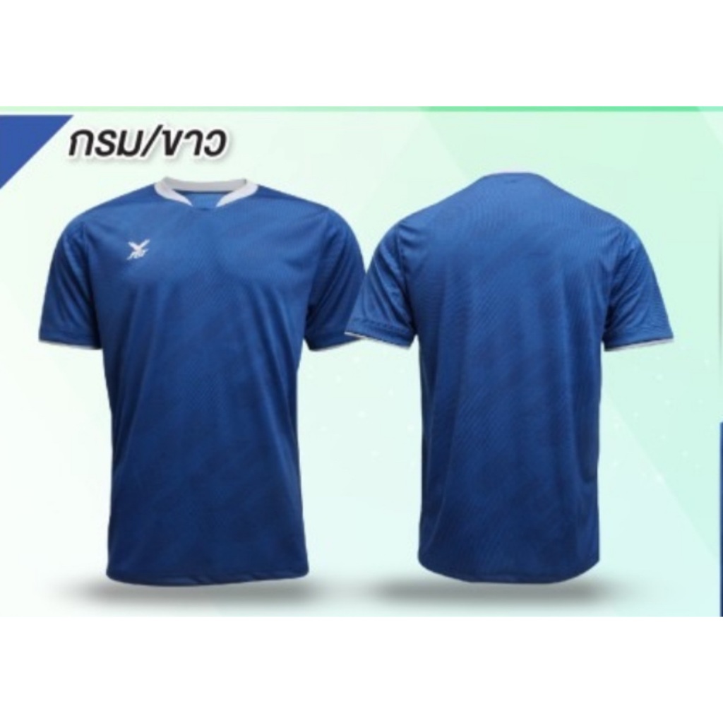 เสื้อฟุตบอลพิมพ์ลาย FBT B2A222  เสื้อฟุตบอล  เสื้อยีด เสื้อกีฬา มีให้เลือก10สี