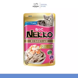 [พร้อมส่ง❗️]Nekko เน็กโกะ อาหารแมวเปียก 70g ส่งไว สดใหม่ไม่มีค้างสต๊อก⚡1 ซอง | แมวหิว
