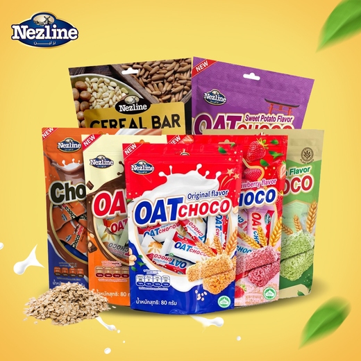 ขนมข้าวโอ๊ต Nezline Oat Choco แคลอรี่น้อย 80 กรัม