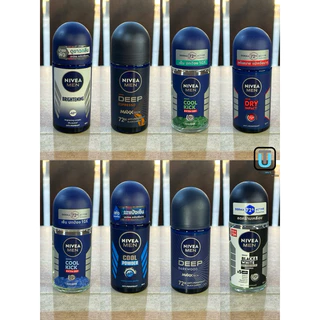 Nivea นีเวีย โรลออน หลายสูตร หลายขนาด