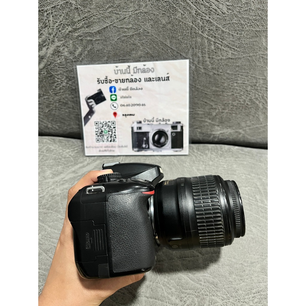 กล้องถูก นิคิน nikon d5100